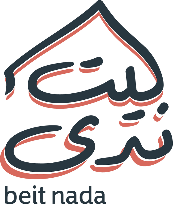 Beit Nada